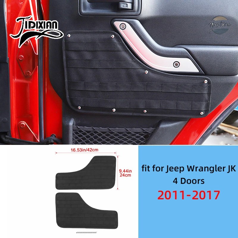 並行輸入品 ジープ ラングラー JIDIXIAN 収納バッグ タクティカル