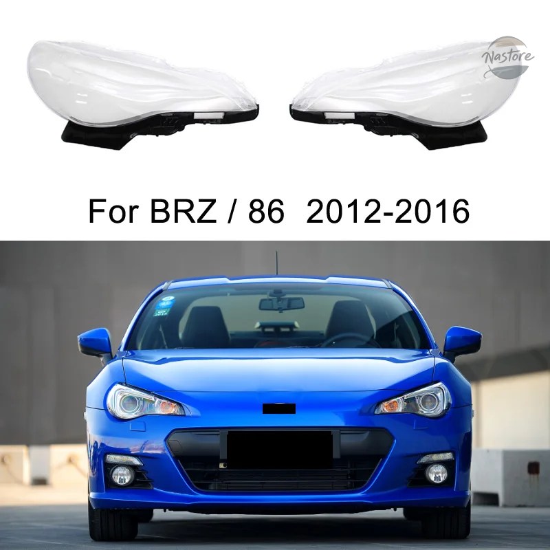 12日まで値下げ中　86　BRZ　社外品 ヘッドライト 左右セット 並行輸入品 トヨタ 86 スバル BRZ 2012 2013 2014 2015 2016 車用