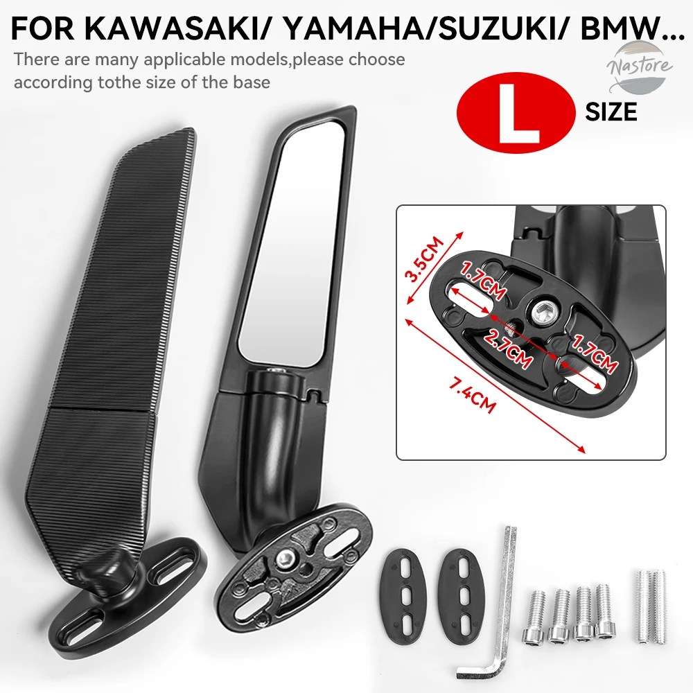並行輸入品 ホンダ CBR1000RR CBR600RR CBR 250R 300R 400RR 500R バイクミラー 改造 ウィング 調整可能 回転式 バックミラーの画像