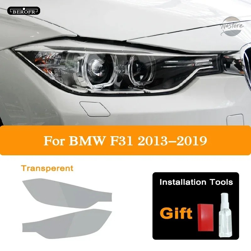 並行輸入品 BMW f30 ヘッドライト 2枚 フィルム フロントライト クリア