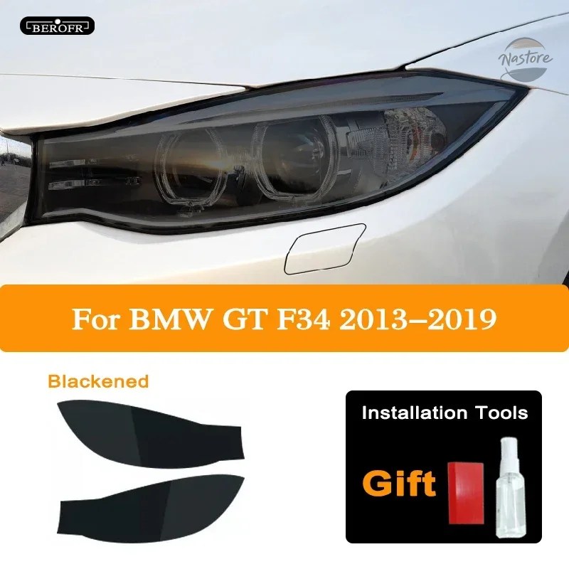 並行輸入品 BMW f30 ヘッドライト 2枚 フィルム フロントライト クリア