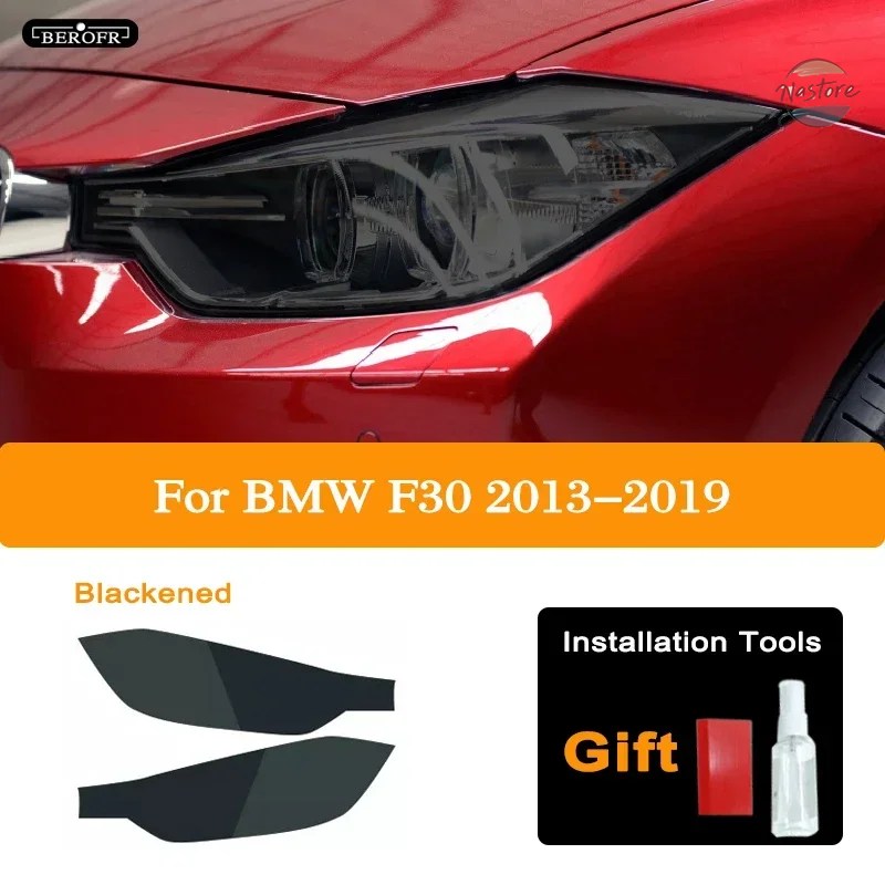 並行輸入品 BMW f30 ヘッドライト 2枚 フィルム フロントライト クリア