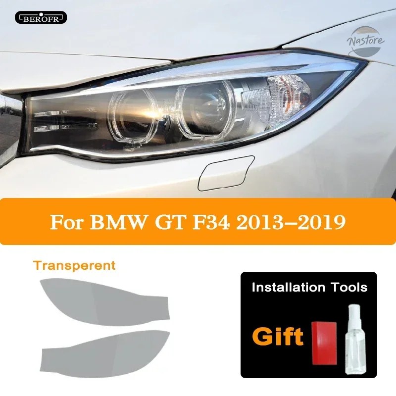 並行輸入品 BMW f30 ヘッドライト 2枚 フィルム フロントライト クリア