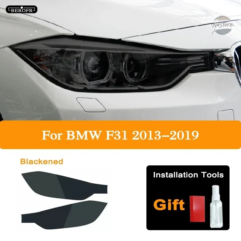 並行輸入品 BMW f30 ヘッドライト 2枚 フィルム フロントライト クリア