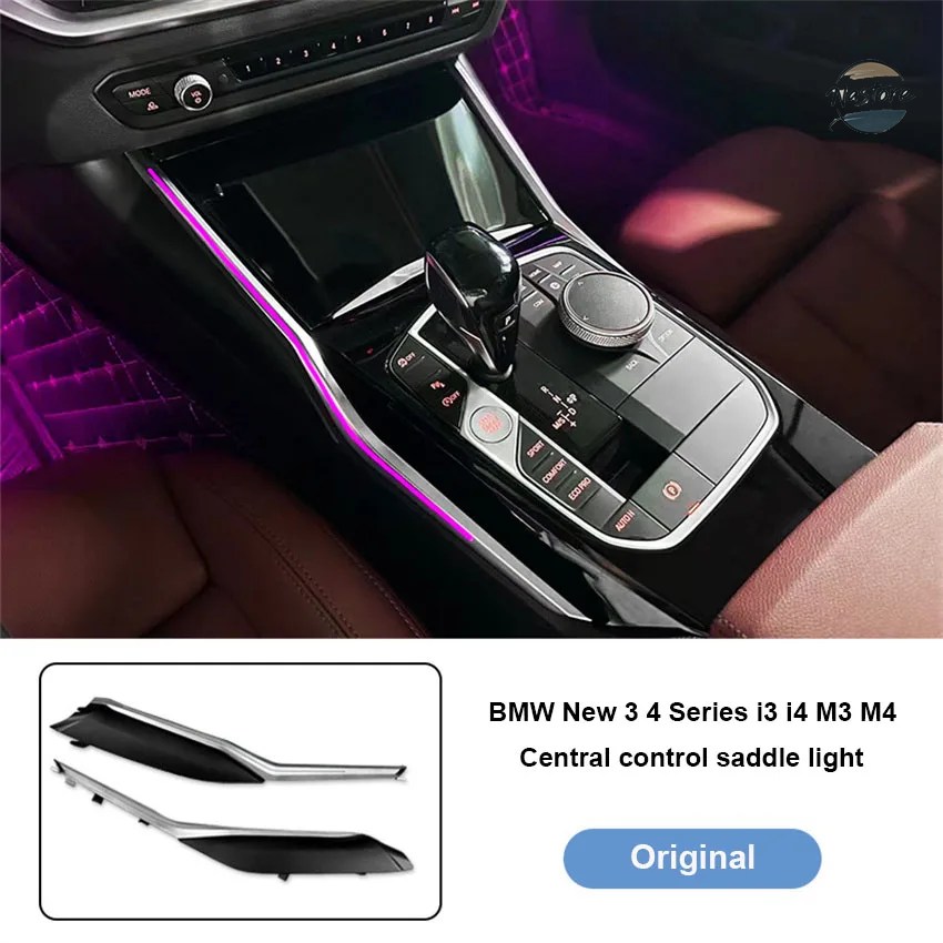 美品‼️  3シリーズ G20 G21 センターコンソール　ウッドトリム 並行輸入品 BMW g20 センター コンソール トリム led アンビエント
