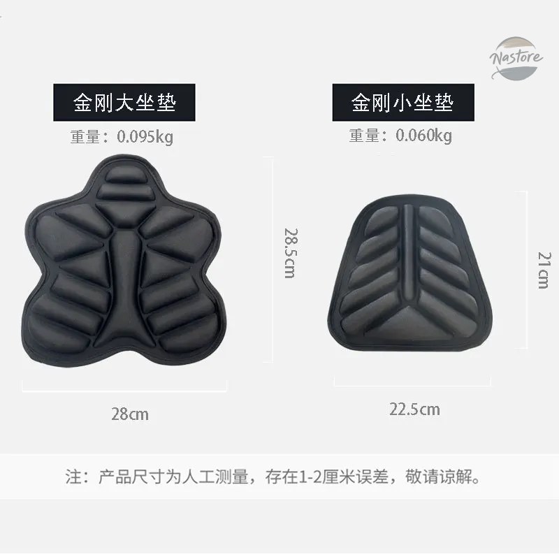 並行輸入品 バイク カバー シートカバー 3dシートパッド 快適ジェルクッションシート カスタムパーツ 部品 アクセサリーの画像