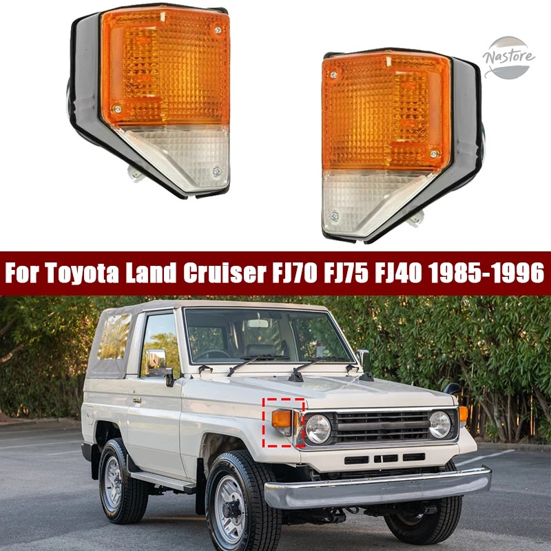 TOYOTA ウィンカーライト ランドクルーザー70 純正 HZJ 77V メーカー