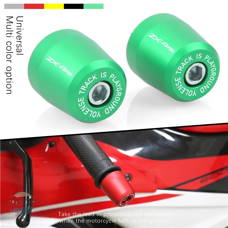 並行輸入品 zx-4rr カワサキ ハンドルバー カスタムパーツ