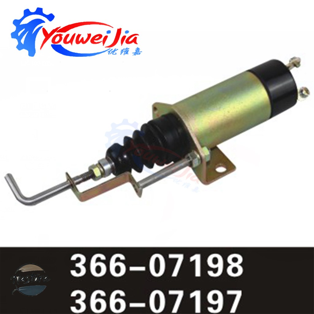 並行輸入品 消火 燃料遮断 電磁弁 sa 4274 24 366 07197 07198 カスタムパーツ 部品 アクセサリー