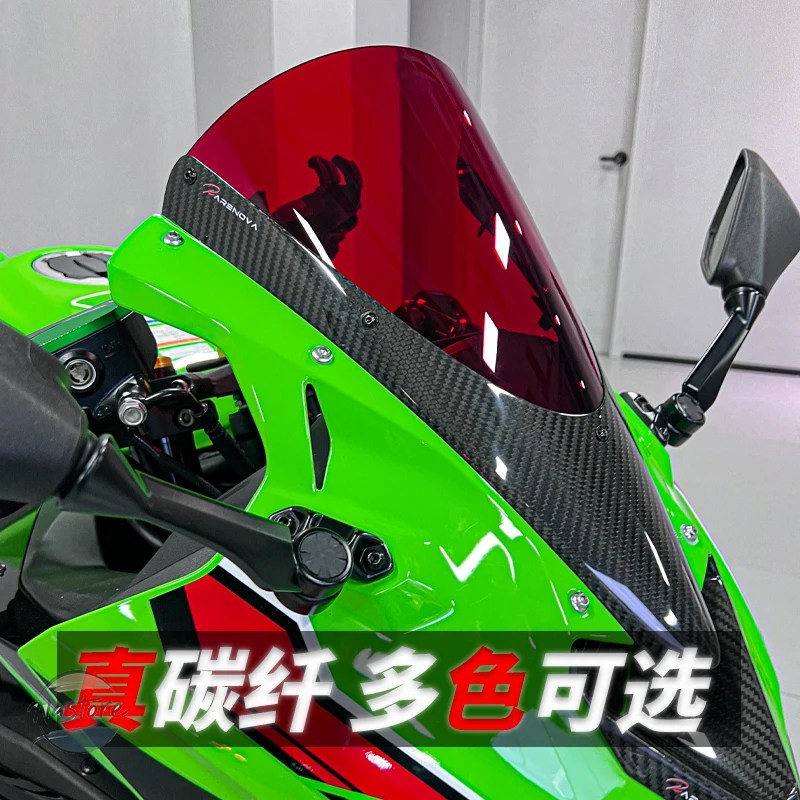 並行輸入品 zx25r カワサキ カスタム ニンジャ zx4r zx4rr フロント