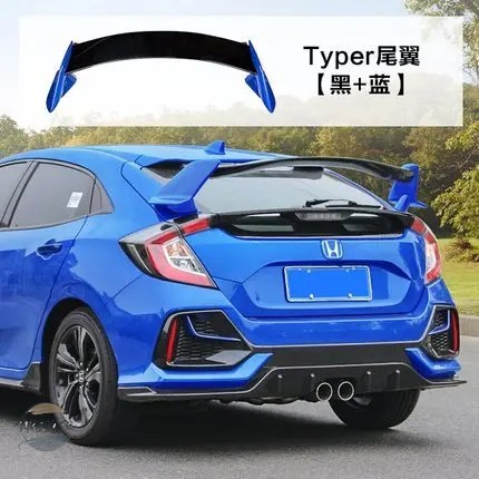 並行輸入品 ホンダ リア ホンダ シビック 10代目 セダン 2016-20 タイプRスタイル スポイラー ウィング