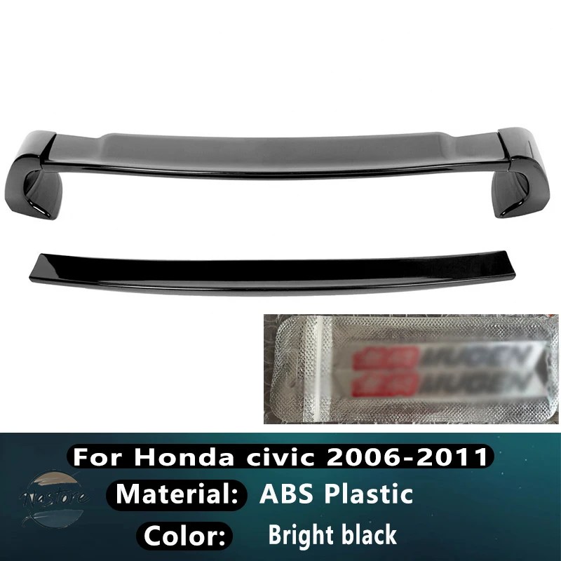 並行輸入品 リア キット 2006-2011年式 シビック 4ドア ABSレジン グロスブラック 無限スタイル ボディスタイル トランクリッド ウィングスポイラーの画像