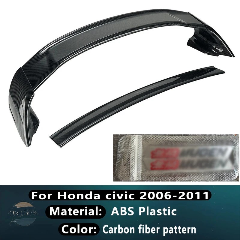 並行輸入品 リア キット 2006-2011年式 シビック 4ドア ABSレジン グロスブラック 無限スタイル ボディスタイル トランクリッド ウィングスポイラーの画像