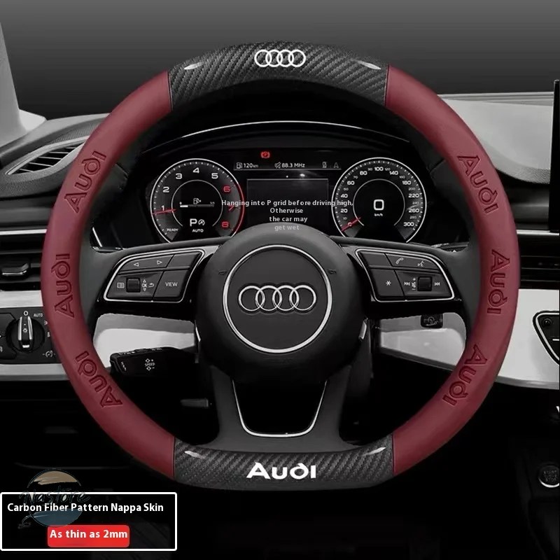 並行輸入品 アウディ a3 カバー ステアリング ホイール 滑り止め カーボン レザー a4 a5 a6 カスタムパーツ 部品 アクセサリーの画像