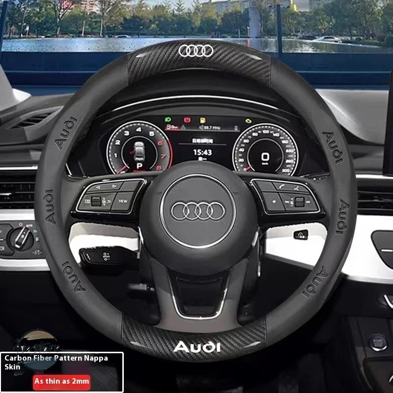 並行輸入品 アウディ a3 カバー ステアリング ホイール 滑り止め カーボン レザー a4 a5 a6 カスタムパーツ 部品 アクセサリーの画像
