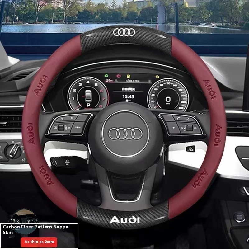 並行輸入品 アウディ a3 カバー ステアリング ホイール 滑り止め カーボン レザー a4 a5 a6 カスタムパーツ 部品 アクセサリーの画像