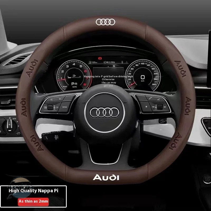 並行輸入品 アウディ a3 カバー ステアリング ホイール 滑り止め カーボン レザー a4 a5 a6 カスタムパーツ 部品 アクセサリーの画像