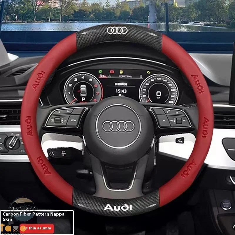 並行輸入品 アウディ a3 カバー ステアリング ホイール 滑り止め カーボン レザー a4 a5 a6 カスタムパーツ 部品 アクセサリーの画像