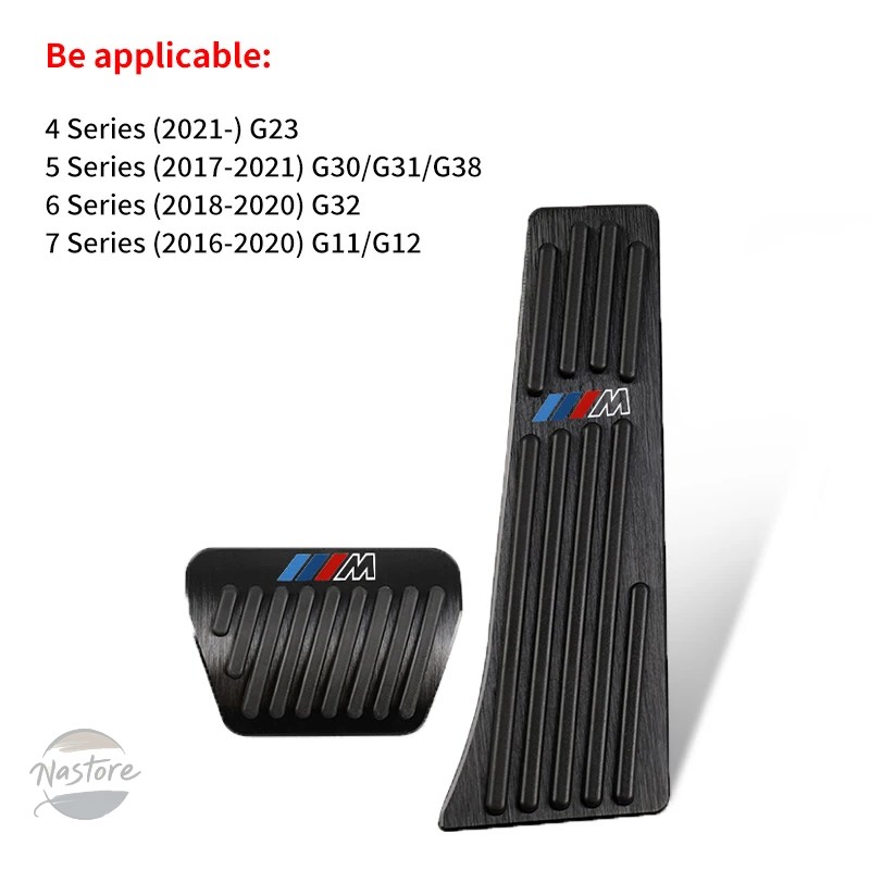 並行輸入品 BMW x3 カバー ペダル ブレーキ 5シリーズ x5 g30 g20 f10 f07 f30 e90 e60 f15 g23 e83 e84 カスタムパーツ 部品 アクセサリーの画像