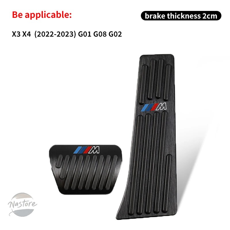 並行輸入品 BMW x3 カバー ペダル ブレーキ 5シリーズ x5 g30 g20 f10 f07 f30 e90 e60 f15 g23 e83 e84 カスタムパーツ 部品 アクセサリーの画像