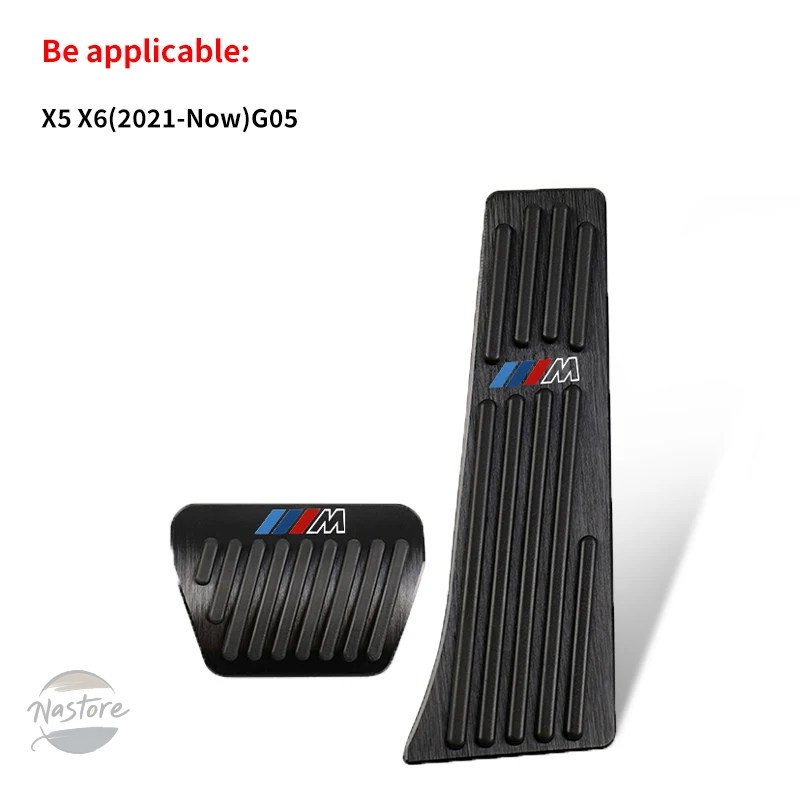 並行輸入品 BMW x3 カバー ペダル ブレーキ 5シリーズ x5 g30 g20 f10 f07 f30 e90 e60 f15 g23 e83 e84 カスタムパーツ 部品 アクセサリーの画像