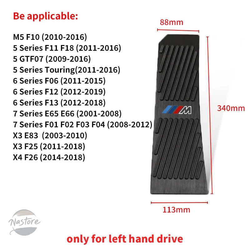 並行輸入品 BMW x3 カバー ペダル ブレーキ 5シリーズ x5 g30 g20 f10 f07 f30 e90 e60 f15 g23 e83 e84 カスタムパーツ 部品 アクセサリーの画像