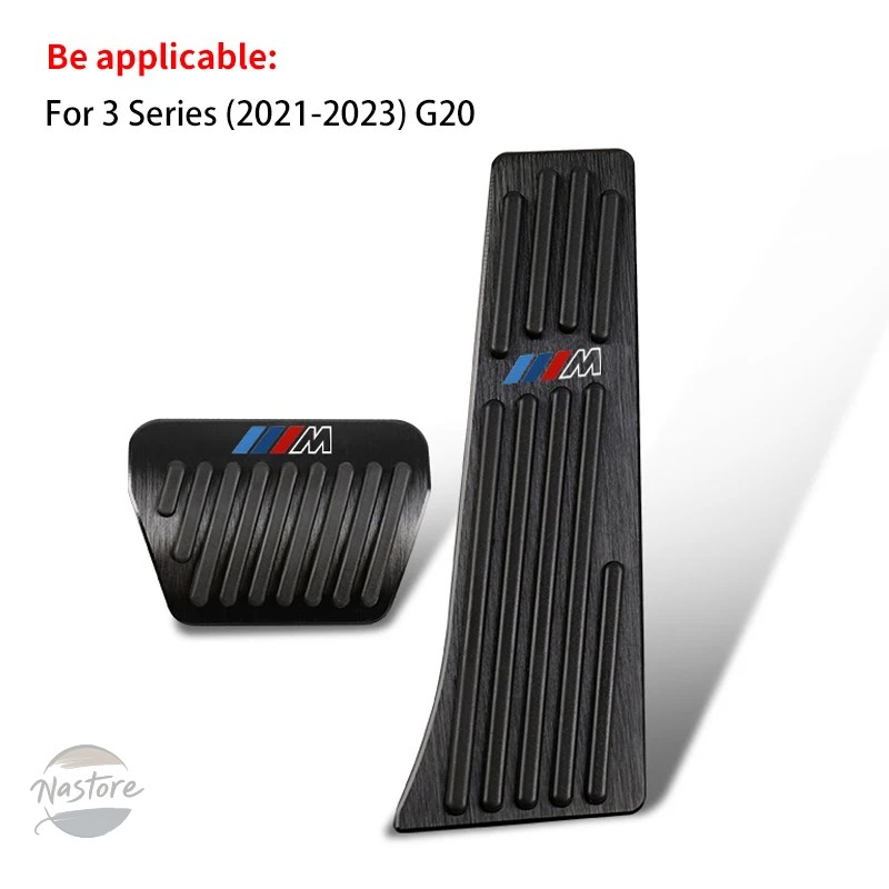 並行輸入品 BMW x3 カバー ペダル ブレーキ 5シリーズ x5 g30 g20 f10 f07 f30 e90 e60 f15 g23 e83 e84 カスタムパーツ 部品 アクセサリーの画像