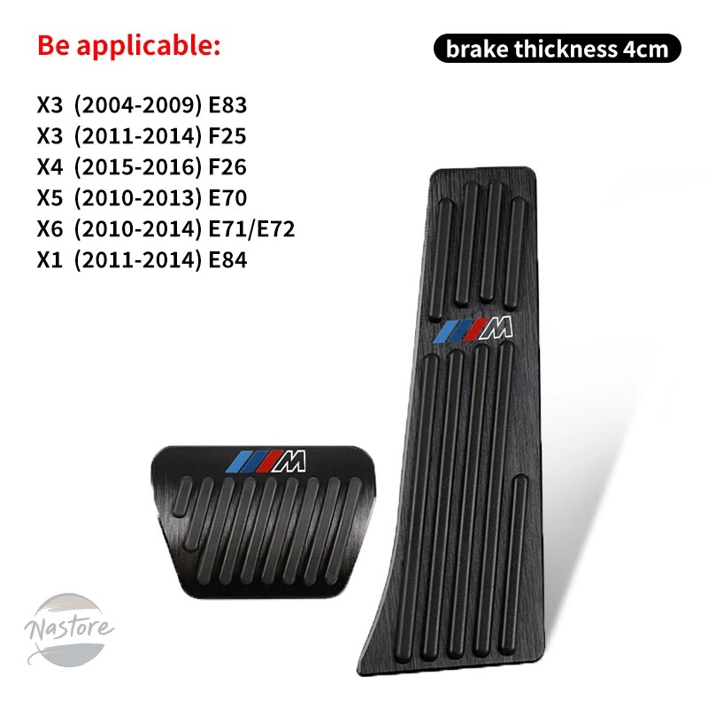 並行輸入品 BMW x3 カバー ペダル ブレーキ 5シリーズ x5 g30 g20 f10 f07 f30 e90 e60 f15 g23 e83 e84 カスタムパーツ 部品 アクセサリーの画像