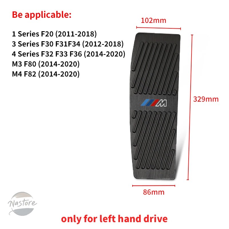 並行輸入品 BMW x3 カバー ペダル ブレーキ 5シリーズ x5 g30 g20 f10 f07 f30 e90 e60 f15 g23 e83 e84 カスタムパーツ 部品 アクセサリーの画像