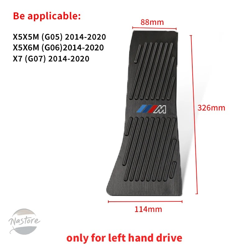 並行輸入品 BMW x3 カバー ペダル ブレーキ 5シリーズ x5 g30 g20 f10 f07 f30 e90 e60 f15 g23 e83 e84 カスタムパーツ 部品 アクセサリーの画像