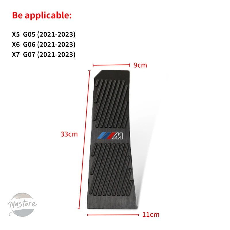 並行輸入品 BMW x3 カバー ペダル ブレーキ 5シリーズ x5 g30 g20 f10 f07 f30 e90 e60 f15 g23 e83 e84 カスタムパーツ 部品 アクセサリーの画像