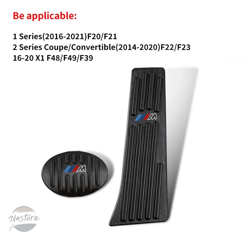 並行輸入品 BMW x3 カバー ペダル ブレーキ 5シリーズ x5 g30 g20 f10 f07 f30 e90 e60 f15 g23 e83 e84 カスタムパーツ 部品 アクセサリーの画像