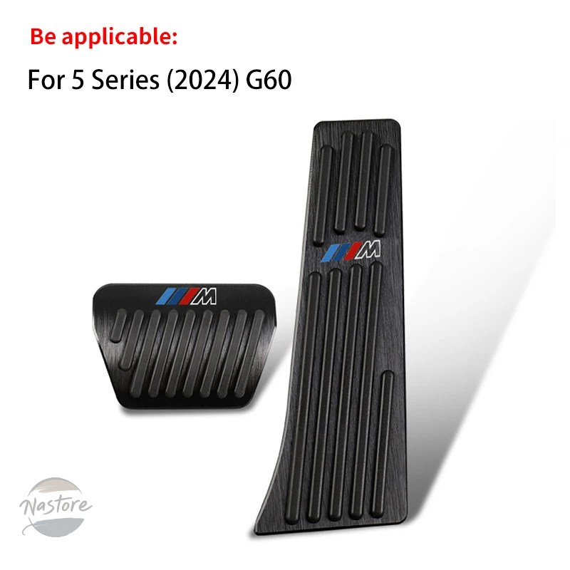 並行輸入品 BMW x3 カバー ペダル ブレーキ 5シリーズ x5 g30 g20 f10 f07 f30 e90 e60 f15 g23 e83 e84 カスタムパーツ 部品 アクセサリーの画像