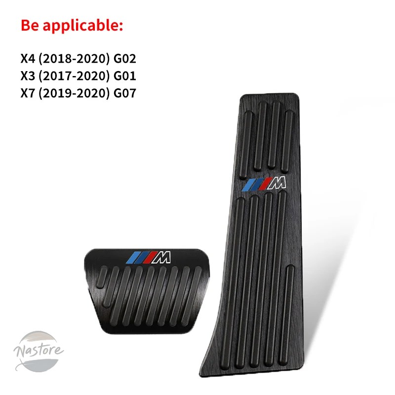 並行輸入品 BMW x3 カバー ペダル ブレーキ 5シリーズ x5 g30 g20 f10 f07 f30 e90 e60 f15 g23 e83 e84 カスタムパーツ 部品 アクセサリーの画像
