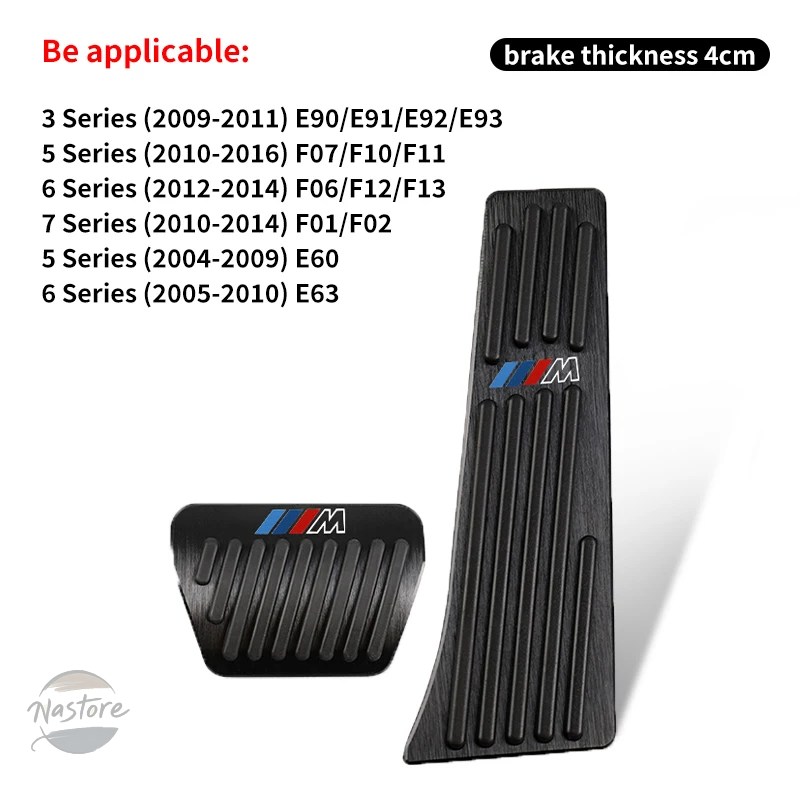 並行輸入品 BMW x3 カバー ペダル ブレーキ 5シリーズ x5 g30 g20 f10 f07 f30 e90 e60 f15 g23 e83 e84 カスタムパーツ 部品 アクセサリーの画像