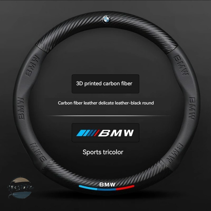 並行輸入品 BMW e46 カバー ステアリング ホイール レザー滑り止め m e39 e60 e90 e91 e36 e87 f10 カスタムパーツ 部品 アクセサリー_1
