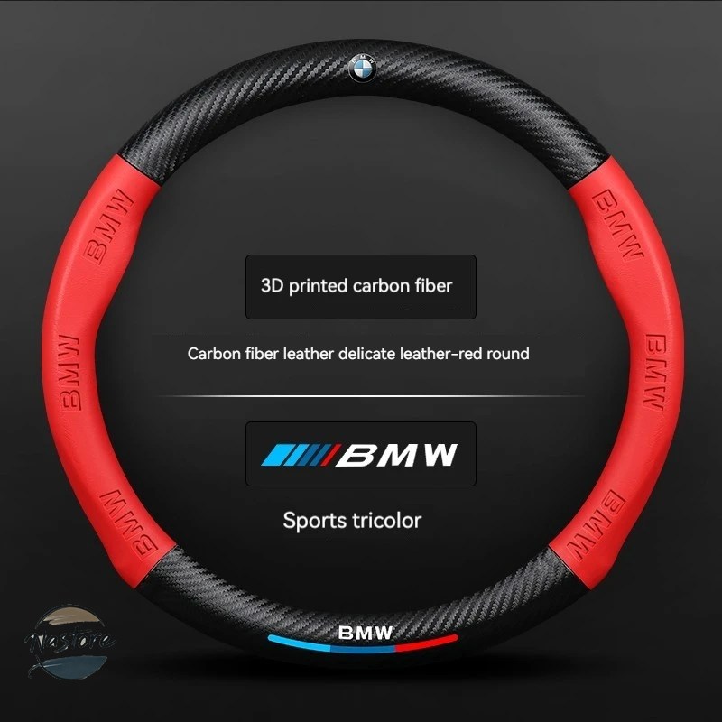 並行輸入品 BMW e46 カバー ステアリング ホイール レザー滑り止め m e39 e60 e90 e91 e36 e87 f10 カスタムパーツ 部品 アクセサリー_3