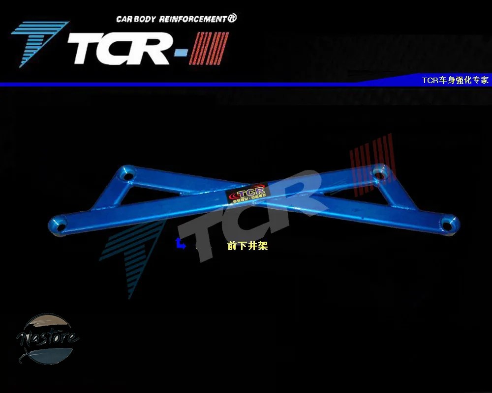 並行輸入品 ホンダ サスペンション アクセサリー カスタム フィット ttcr-ii honda カスタムパーツ 部品 アクセサリー_6