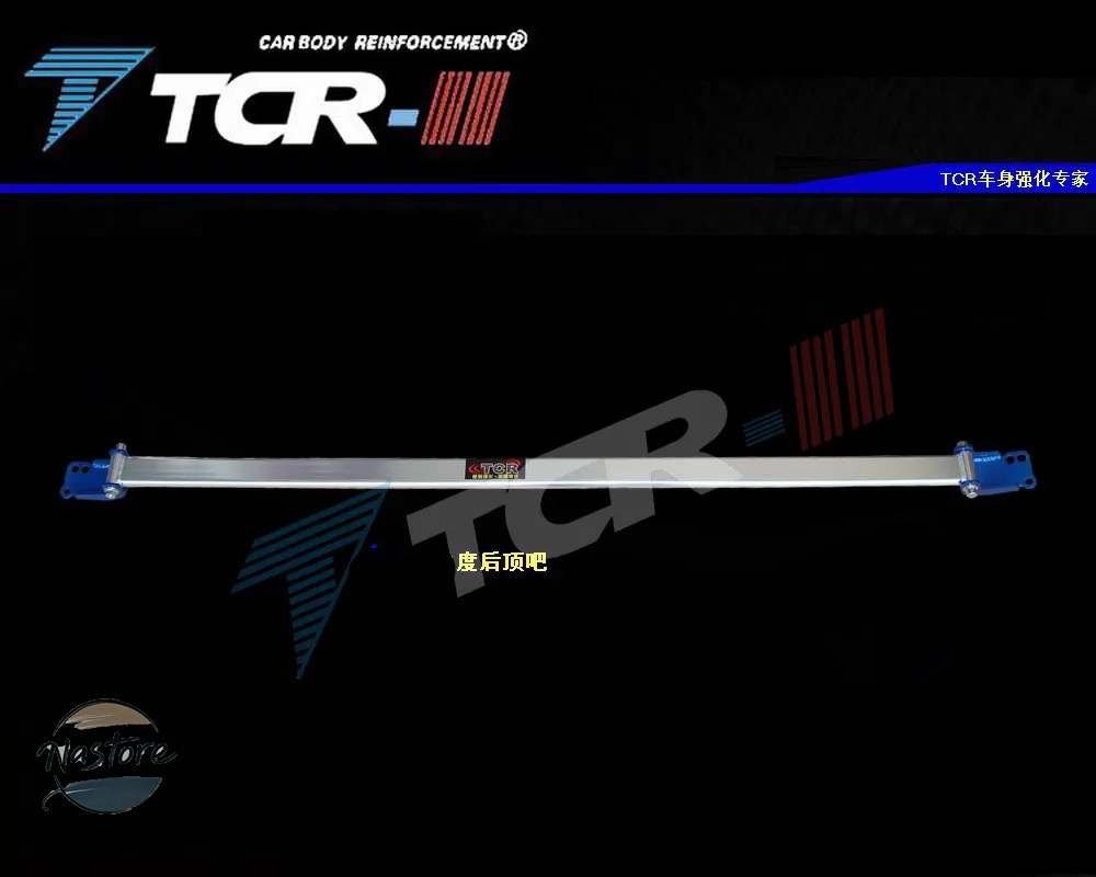 並行輸入品 ホンダ サスペンション アクセサリー カスタム フィット ttcr-ii honda カスタムパーツ 部品 アクセサリー_2