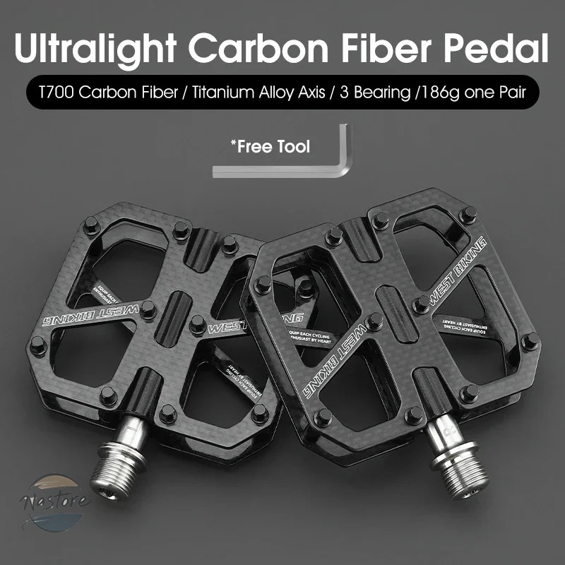 並行輸入品 t700 バイク ペダル west biking 超軽量 カーボン 自転車
