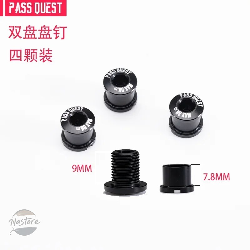 並行輸入品 ホイール パスクエスト-ダブルチェーンリング 110bcd カスタムパーツ 部品 アクセサリーの画像