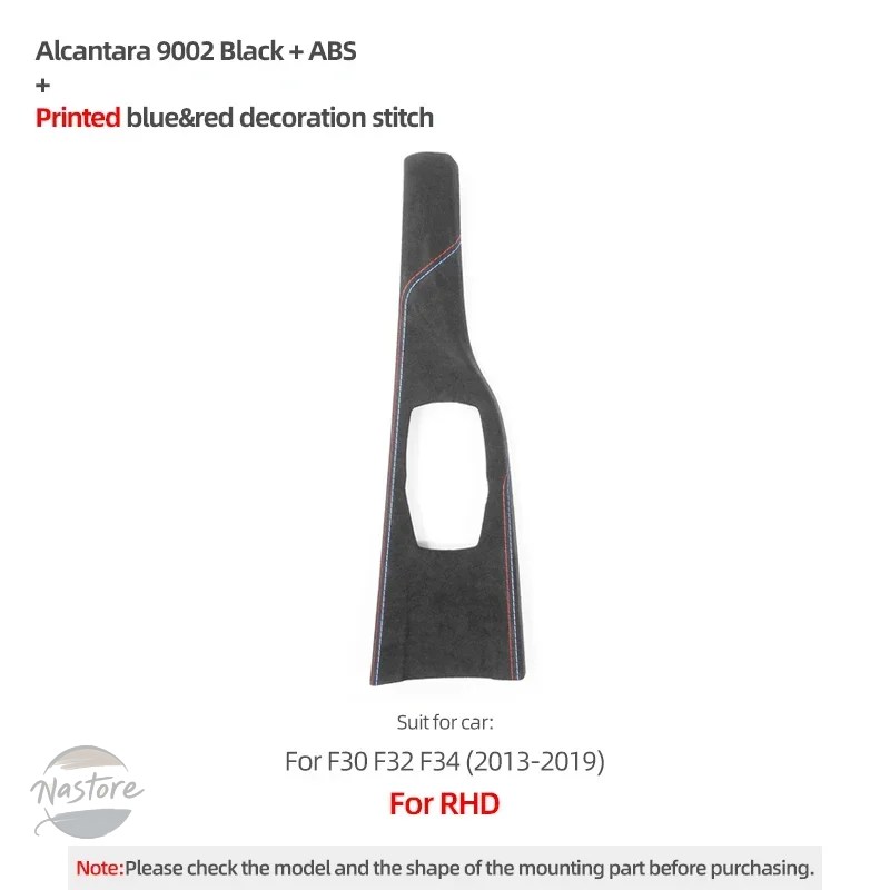 並行輸入品 BMW カバー カスタム f30 f32 f34 3 4シリーズ スペアパーツ 内パネル 部品 カスタムパーツ アクセサリーの画像