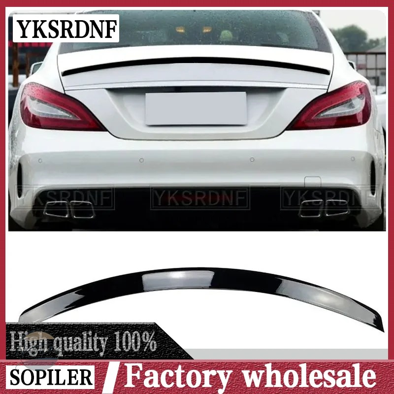 CLS w218 カスタム（車、バイク、自転車）のおすすめ人気商品一覧 通販