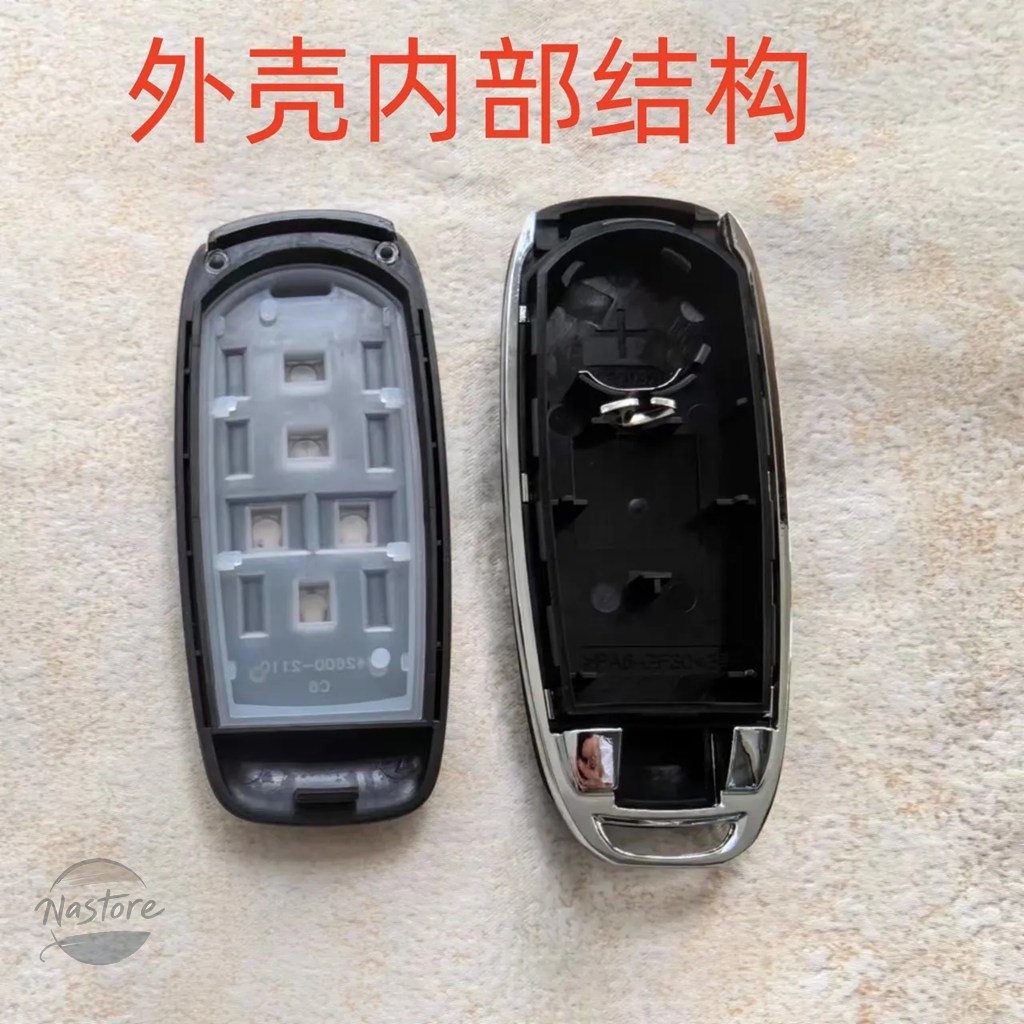 並行輸入品 カバー gac トランプチ キーシェル gs8gs4gm8 キー エネルギー aion カスタムパーツ 部品 アクセサリーの画像