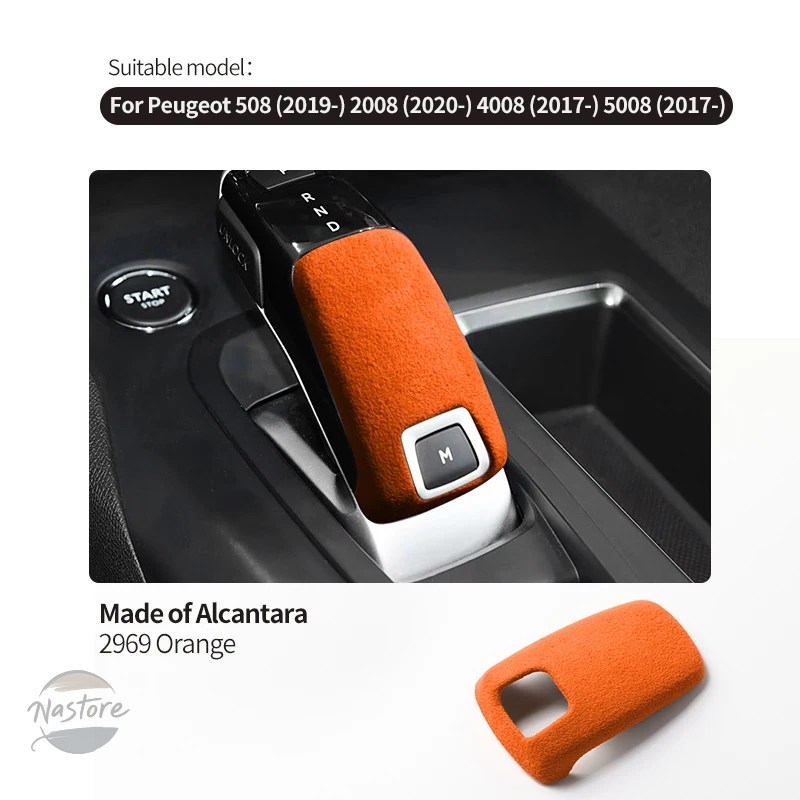 並行輸入品 プジョー カバー シフトノブ アクセサリー カスタム 4008