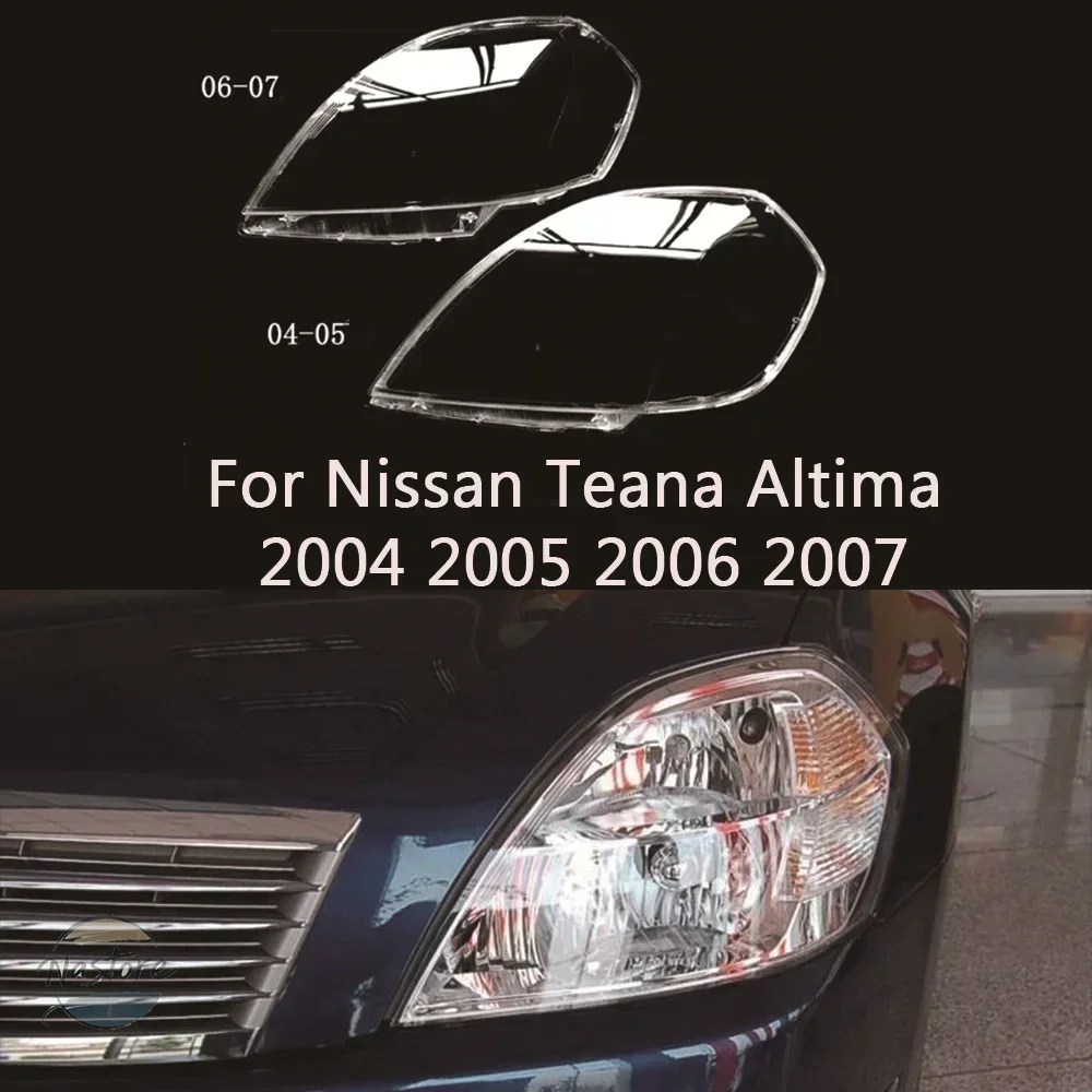 並行輸入品 日産 カバー ヘッドライト ティアナ 2004-2007 レンズ ヘッドランプシェル カスタムパーツ 部品 アクセサリー