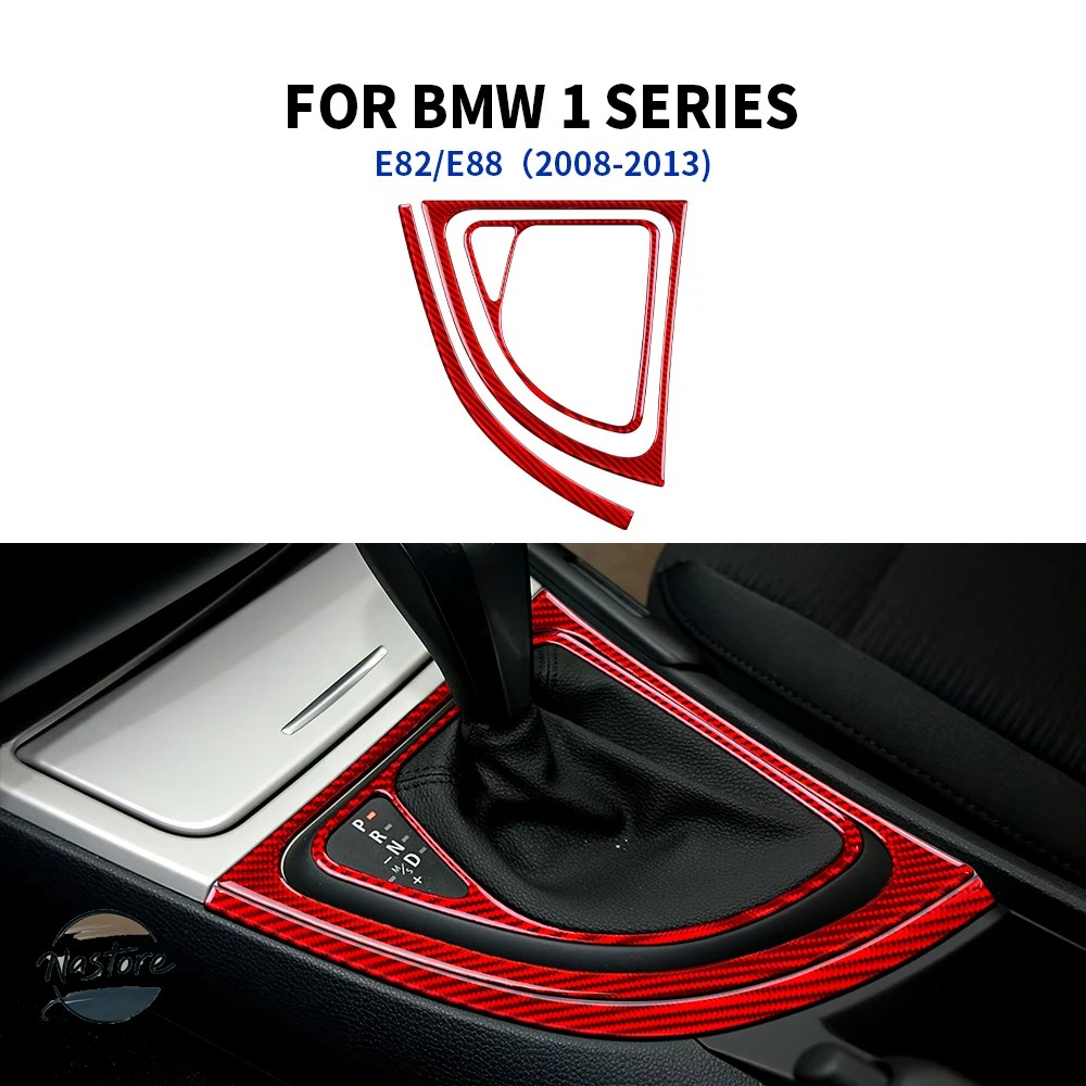 並行輸入品 BMW e81 リップ アクセサリー カスタム 1シリーズ e82 e87 e88 2008-2013 カーボン カスタムパーツ 部品 アクセサリー_3