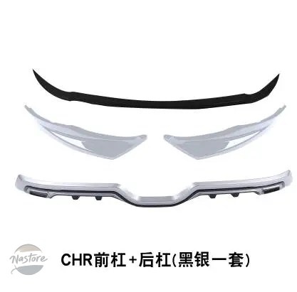 並行輸入品 トヨタ カバー ガード カーステッチ abs ペイント フロント リア バンパー カスタムパーツ 部品 アクセサリーの画像