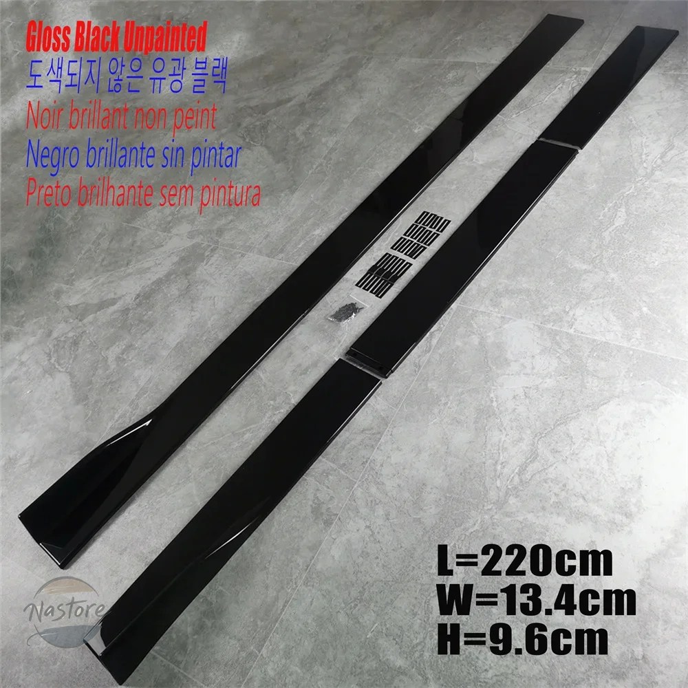並行輸入品 BMW f32 リップ サイドスカートエクステンションロッカー パネル f33 f36 f82 f83 カスタムパーツ 部品 アクセサリー_1