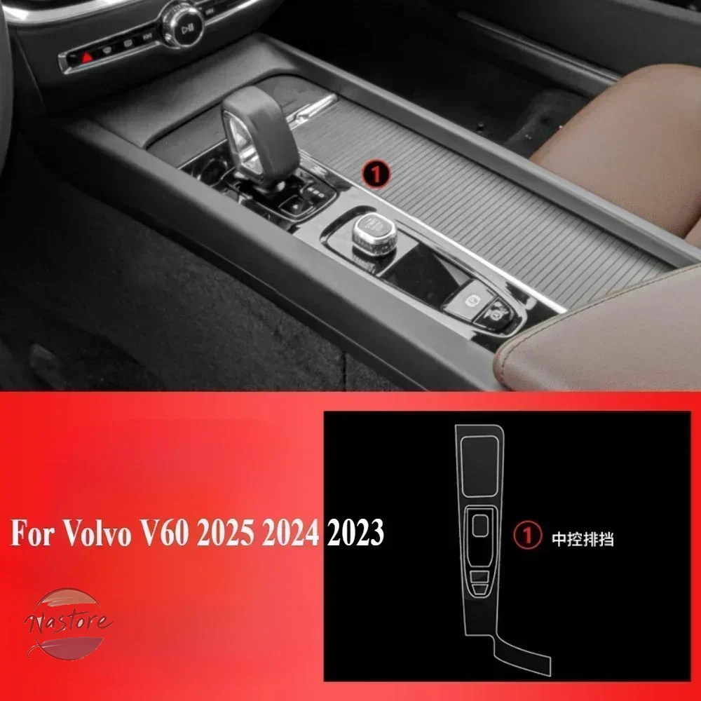 並行輸入品 v60 ボルボ アクセサリー カスタムパーツ 2023 25 インテリア フィルム クリア tpu カスタムパーツ 部品 アクセサリー_1
